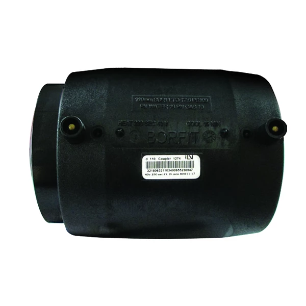 Заглушка электросварная D110 PN 16 EF COUPLER BORFIT (Турция)